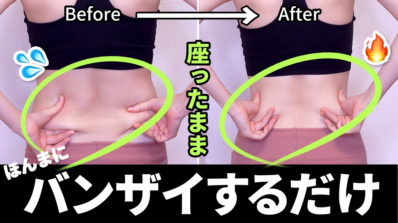 Just raise your arms once a day] A lymphatic diet that will slim