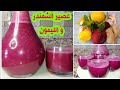 عصير الشمندر مع الليمون مفيد للقلب محارب لفقر الدم صحي يروي و بنين