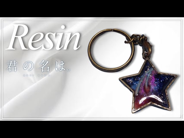 王一博 肖戦 博君一肖 ツバキの花　レジン　キーホルダー 王一博 肖戦 博君一肖 ツバキの花 レジン キーホルダー 0707