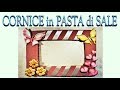 cornice in pasta di sale, regali per natale, idee regalo fai da te, bomboniere,
