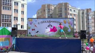 ТЕЯ ТАНЦУЕТ Праздник семьи, любви и верности ТЕЯ ТАНЦУЕТ Праздник семьи, любви и верности