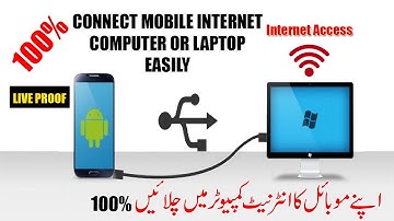 How to connect internet from mobile to computer via usb tethering