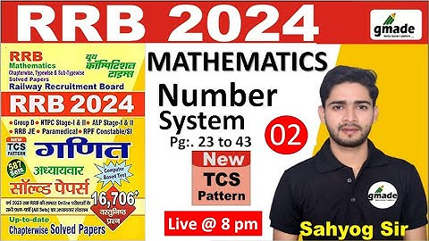 Railway ALP & RPF 2023 | Selection Class - 02 | TCS PATTERN Updated Questions | Maths by Sahayog Sir