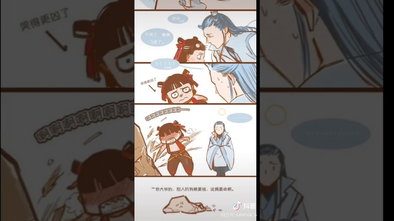 [Tiktok] (Fanart)Na Tra chi Ma Đồng Giáng Thế (Na Tra... - youtube