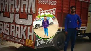 Anpad Hali __ EDM Bass Full Seeti Trance __ Dj Royal RG( DJ FS AICHHER ) DJ NIKHIL MEERUT DJ LUX