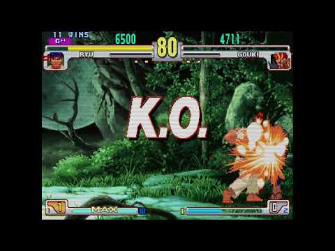 Street Fighter III: 3rd Strike - Ryu vs. Akuma 23