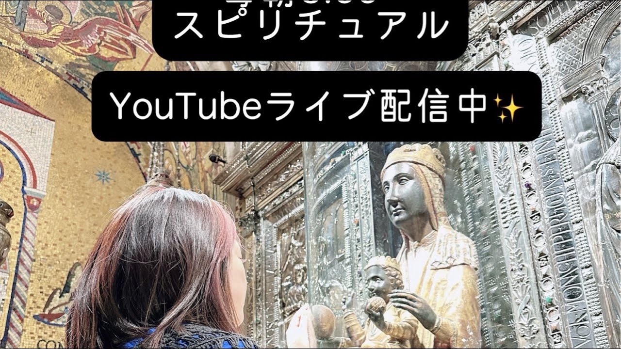 私が1番感動した聖地🌏【毎朝