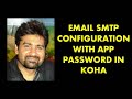 Email SMTP server configuration with App Password in Koha (Hindi)