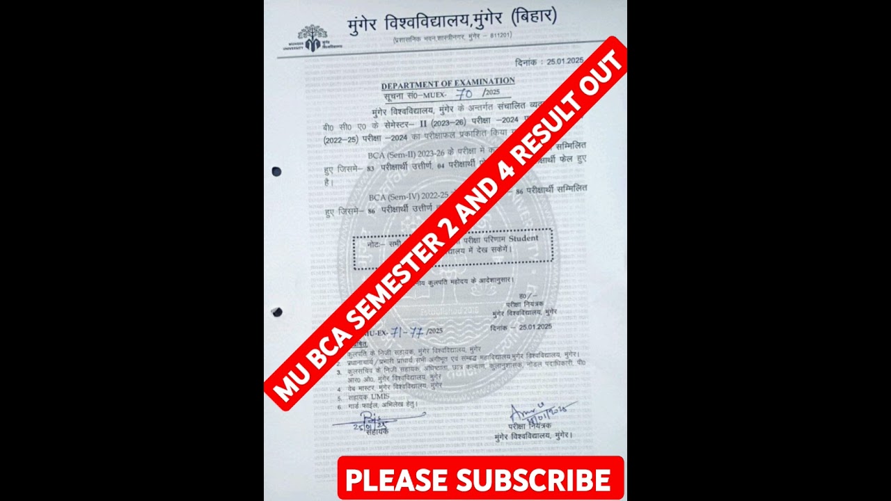 MU BCA SEMESTER 2 AND  4 RESULT OUT 