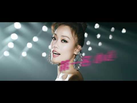 容祖兒 Joey Yung -《答案之書》專輯 態度單曲“亞亞亞”Official Teaser