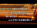 Winter Again GLAY カラオケ PRC 歌える音源 VER PR 歌詞あり Offvocal ガイドメロディーなし オフボーカル SKI 冬 Karaoke
