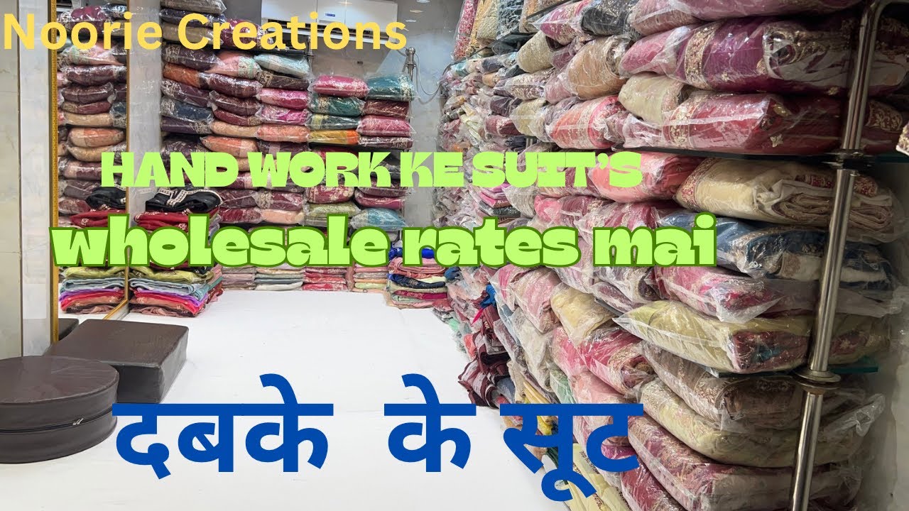 Hand work Ke suits/Designer Suit’s