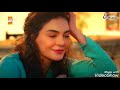 زهرة الثالوث الحلقة 37 ريان وميران لحن تركي واعلان Hercai زهرة الثالوث الحلقة 37 ريان وميران لحن تركي واعلان Hercai