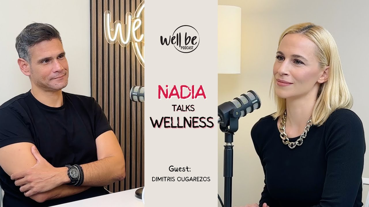 Δεν έκλαψα ποτέ για το θάνατο των γονιών μου. Με τον Δημήτρη Ουγγαρέζο.