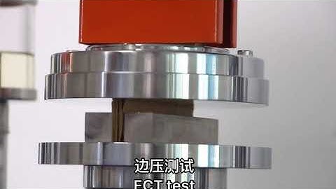 QD-3000 Multi-function corrugated paperboard test machine