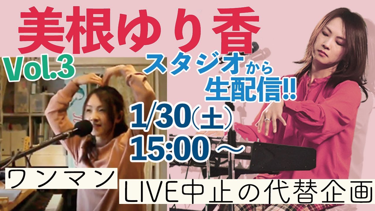 ゆり香の動画 画像 動画検索 マイルドサイト