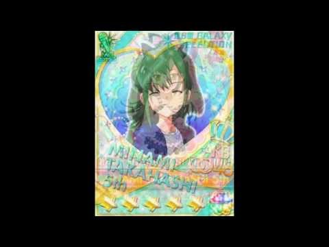 高橋南Takamina