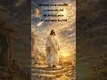 Quand tout vacille #jesus #musique #love #bible #chrétiens #hope #song #viral #prayer #amour #foi