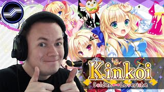 A Lesson in Etiquette | Kinkoi - Golden Loveriche