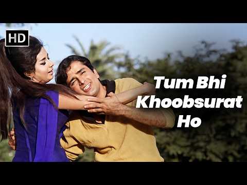 Tum Bhi Khoobsurat Ho | Kishore Kumar | Shashi Kapoor & Nanda | Rootha Na Karo (1970)
