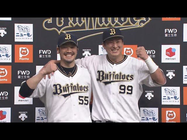 2021年4月22日 オリックス・T-岡田選手 杉本裕太郎選手ヒーロー