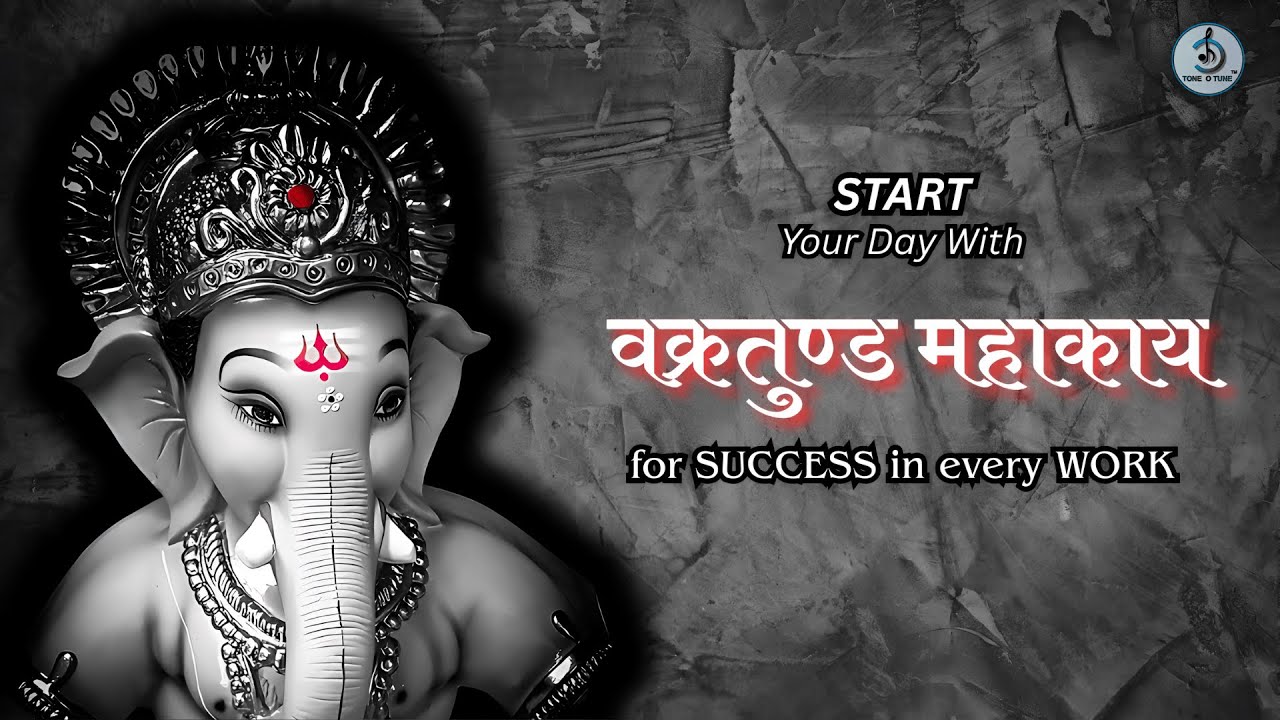 this-mantra-helped-me-remove-all-obstacles-ganesha-maha-mantra