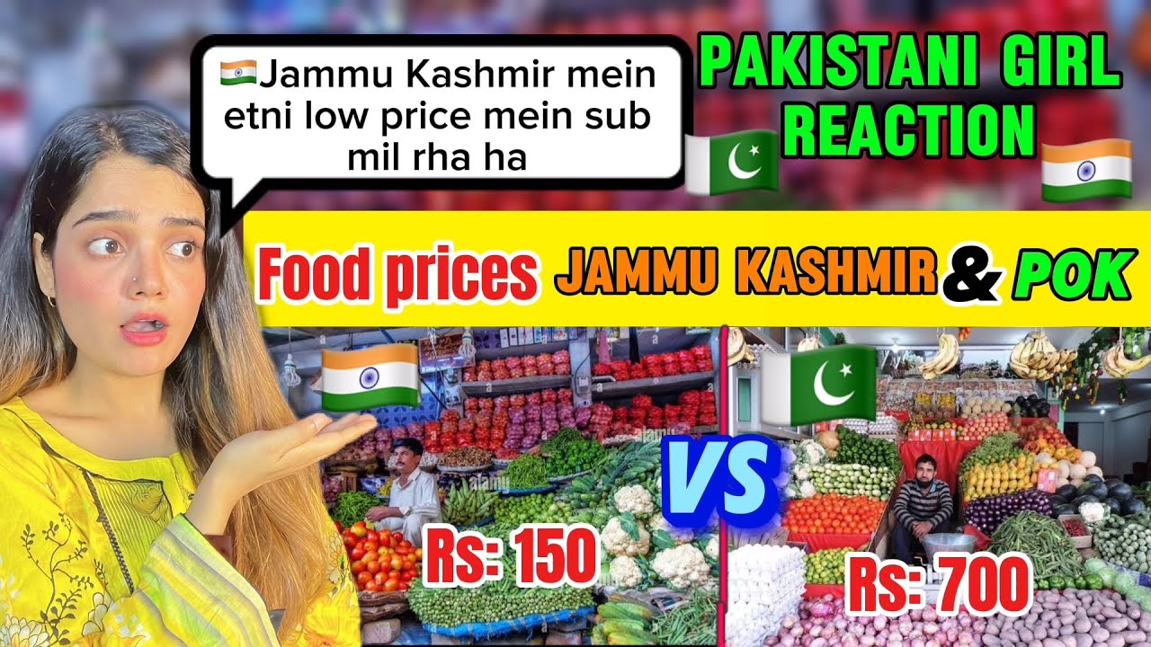 Food prices of Indian Kashmir shockingly lower than POK| Pakistan increases food prices in POK