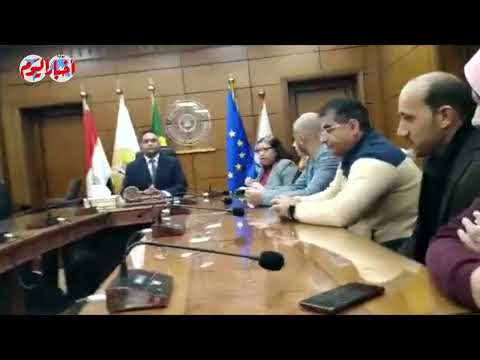 محافظ الدقهلية يلتقي وفد الاتحاد الأوربي لمناقشة تقرير مصرف كوتشنر