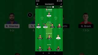 Today Match Prediction SRH/MI Play on Vision11 App screenshot 4
