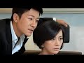 女总裁一直以为男友是穷鬼，参加竞标会傻眼，男友竟是大老总！