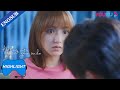 Tong Yao proposes to Lu Sicheng after he touched her belly | Falling Into Your Smile | YOUKU