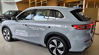 Conheça o novo GEELY EX5 MAX! (100% elétrico)