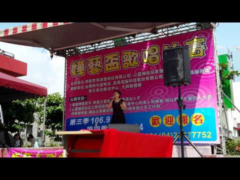 106 06 10  洪秀緞  思念的海岸