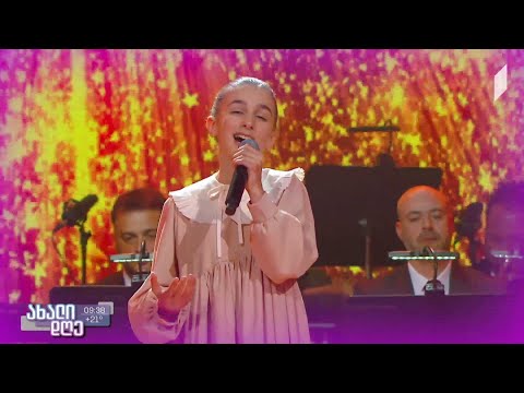 #ახალიდღე მეგაშოუ „რანინას“ მეხუთე, საიუბილეო სეზონი დასრულდა