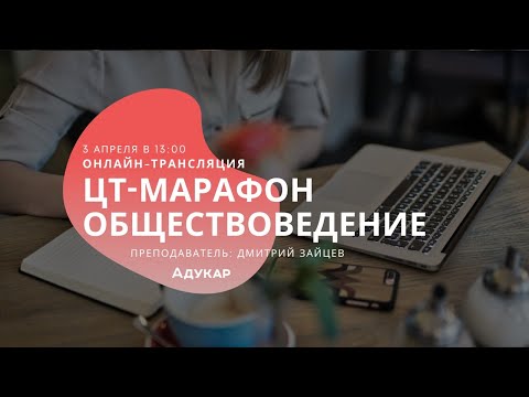 Основное из раздела Экономика для ЦТ по обществоведению