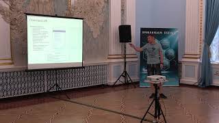 картинка: ВЯЧЕСЛАВ АКСЕНОВ - Проектирование системы защиты информации. Мастер-класс с использованием допинга.