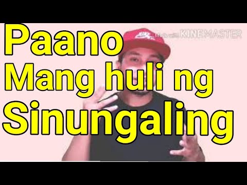 Video: Paano Mahuli Sa Isang Kasinungalingan