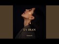 Ey Iran