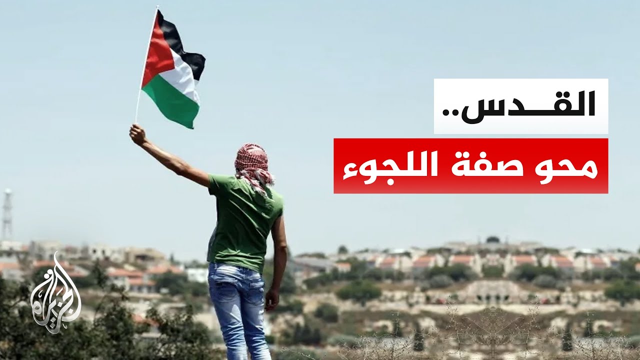 ������� ������ ��������� �� �����.. ������� ��������� ���� �������� ������ ������
 - نشر قبل 9 دقيقة