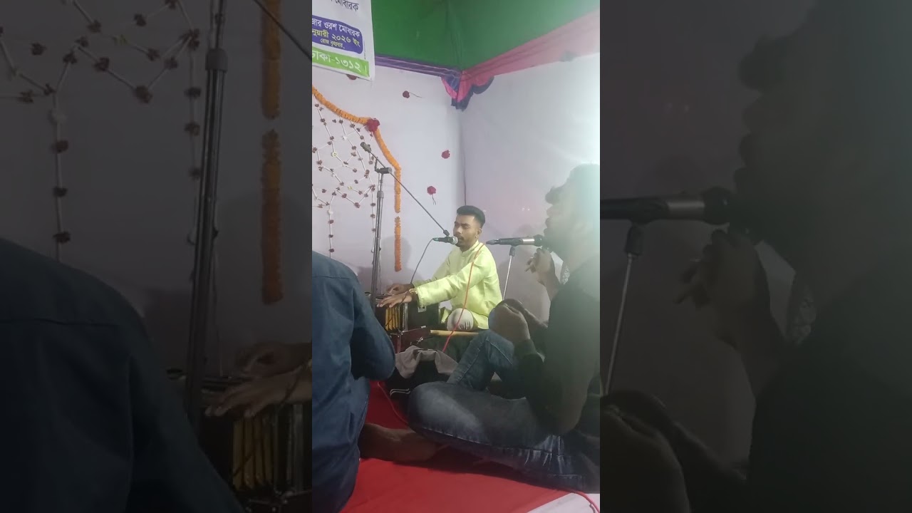 গান শুনাবো কারে রে আমার বান্ধব কোথায় রইলা । মাহিম দেওয়ান। Folk music। Mahim Dewan 