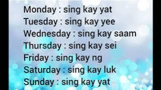I Can Speak Cantonese: Lesson 7 Days of the Week