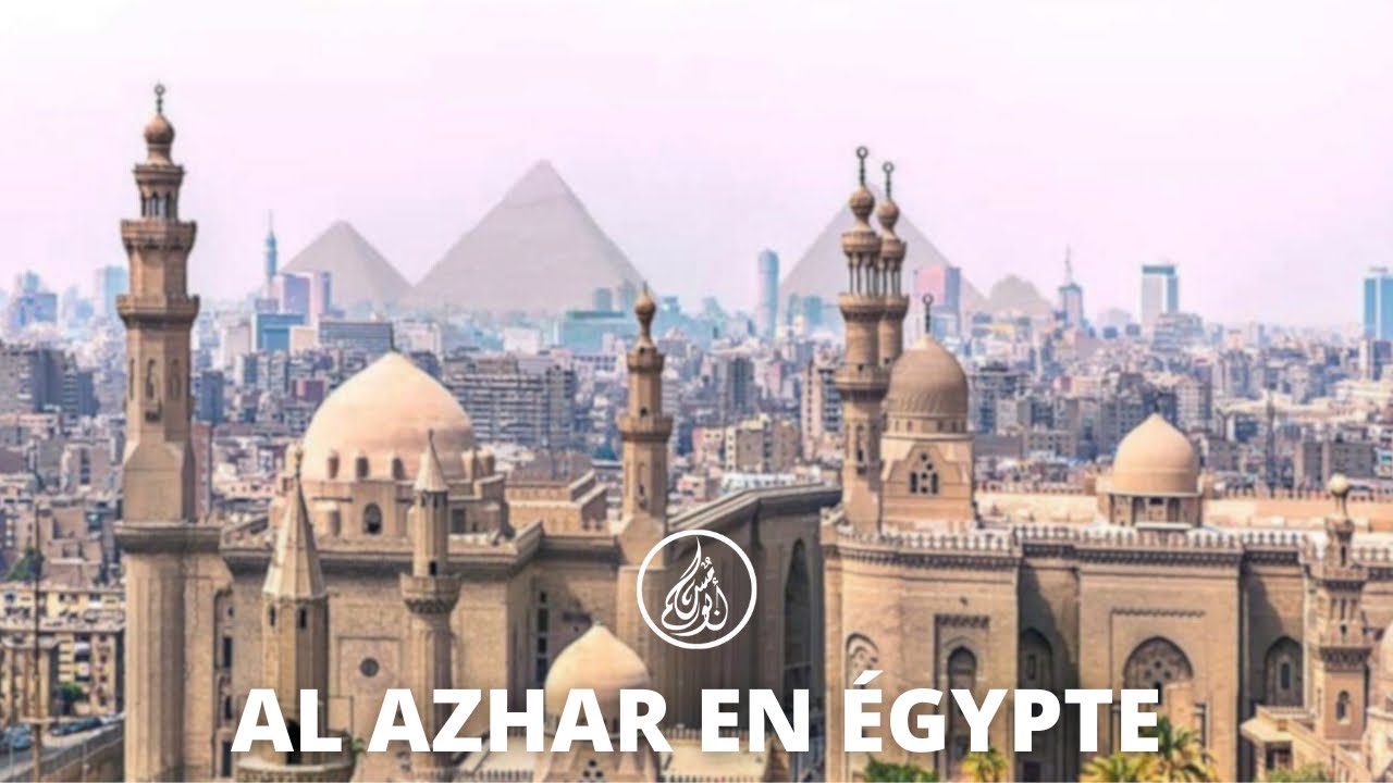 Visite d’Al Azhar au Caire [Égypte]