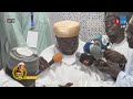 MAWLID À KAOLACK - SAMEDI 15 AOUT 2026