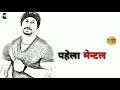 Tiger shroff || Attitude dialogue whatsapp status || best whatsapp status video ! Dream Girl Ujala Whatsapp Status Video Download Free