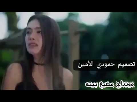 اغنيه محمد جمال أذوني تصميم