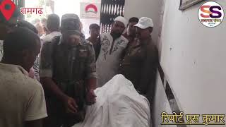 Ramgarh : वाशरी कॉलोनी में दो बाइकों की जबरदस्त सीधी टक्कर, एक की मौत, दो घायल, रेफर