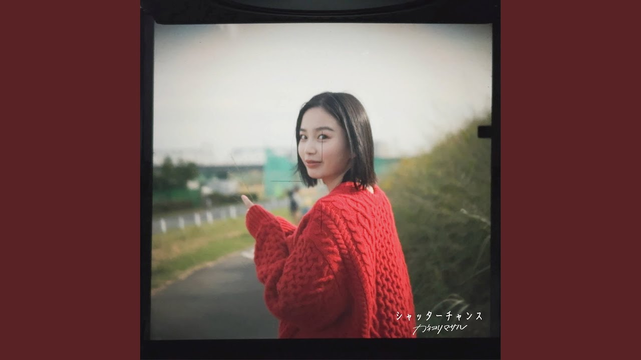 スーちゃん 窓からの景色 シャッターチャンス - YouTube