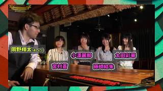 【ボドゲ】協力コミュニケーションゲーム『ito（イト）』「クモノイト～監獄からの脱出～」