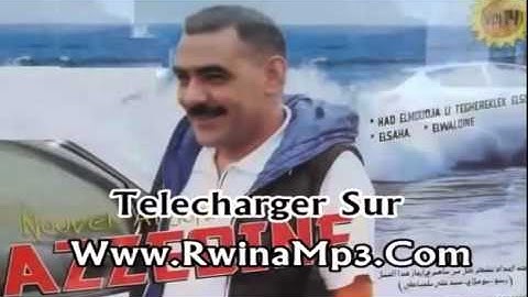 - Cheb Azzedine 2014 Jiboli siham