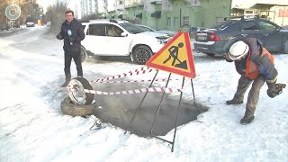 Крупная коммунальная авария в левобережье Новосибирска. Почему тысячи людей остались без отопления?